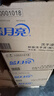 藍月亮洗手液泡沫豐富滋潤蘆薈抑菌99.9%500g*3+洗手液補充裝500g*3   曬單實(shí)拍圖
