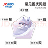 特步（XTEP）兒童童鞋女童網(wǎng)布鞋面基礎柔軟運動跑鞋 雪青紫 36碼 曬單實拍圖