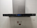 海爾（Haier）抽油煙機變頻30立方大吸力家用頂吸式燃氣灶具廚房套裝二三件套歐式吸排煙機熱熔自清洗T30同款937 【煙灶套裝】30立方變頻煙機+5.0kw液化氣灶 曬單實(shí)拍圖