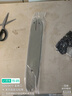 邁斯帝汽油鋸鏈條20寸18寸電鏈鋸德國原裝通用進(jìn)口16家用導板伐木電鋸 12寸高枝鋸鏈條 曬單實(shí)拍圖