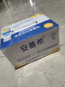 伊利安慕希黃桃燕麥風(fēng)味酸牛奶200g*8盒/箱 禮盒裝 曬單實(shí)拍圖