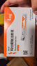【2周劑量】信爾美  瑪仕度肽注射液 0.5ml:4mg*2支/盒 曬單實拍圖
