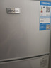 日普（RIPU）雙門冰箱小型家用一級能效小冰箱迷你小型宿舍出租房辦公室節(jié)能省電冷藏冷凍電冰箱 【全網(wǎng)爆款】102升擱架款【冷藏3層冷凍1層】 曬單實拍圖