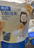 奶酪博士高鈣奶酪泡芙（香蕉味）30g 寶寶兒童零食營(yíng)養(yǎng)健康 曬單實(shí)拍圖