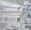 潤百顏華熙生物HACE撫紋次拋精華30支早C晚A抗皺淡紋護膚品生日禮物女 曬單實拍圖