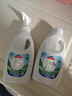 威露士?jī)?nèi)衣褲專用洗衣液抑菌除螨300ml*2+補(bǔ)充300ml*3去血漬手洗 清可新 曬單實(shí)拍圖
