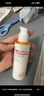 薇諾娜林高遠(yuǎn)同款清透防曬乳50gSPF48PA防曬霜隔離護(hù)膚品 曬單實(shí)拍圖