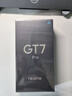 realme【國家補(bǔ)貼】真我GT7 Pro 12+512光域白 驍龍8至尊版 6500mAh大電池 三星OLED屏 智能AI手機(jī) 曬單實拍圖
