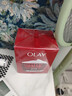 玉蘭油（OLAY）大紅瓶空氣霜50g緊致抗老抗皺護膚品女士保濕面霜生日禮物送女友 曬單實(shí)拍圖