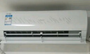 海爾（Haier）空調掛機3匹一級能效小紅花新一級省電變頻節能家用客廳防直吹大風(fēng)量政府補貼KFR-72GW/24PAA81U1 曬單實(shí)拍圖