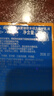 資生堂藍(lán)胖子防曬乳50mlSPF50+戶外高倍隔離防曬 曬單實(shí)拍圖