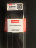 聯(lián)想（Lenovo）8G DDR3L 1600 筆記本內存條 曬單實(shí)拍圖