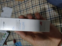 珀芙研水潤平衡倍護霜10g中小樣 嬌嫩肌舒緩保濕修護 曬單實(shí)拍圖