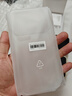 小米（MI）Xiaomi 17 Pro 6.3英寸小尺寸旗艦手機 徠卡5倍光學(xué)變焦 超窄四等邊 6300mAh大電池 小米手機17pro 白色 16GB+512GB 曬單實(shí)拍圖