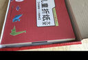 兒童折紙禮盒3-6歲手工玩具游戲書(shū)益智立體剪紙課外書(shū)大全提升動(dòng)手動(dòng)腦能力專注力贈(zèng)折紙教程視頻 [3-6歲]暑假作業(yè) 一升二暑假銜接 小升初暑假銜接 曬單實(shí)拍圖