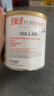 美贊臣（MeadJohnson）港版安敏速1段完全水解嬰幼兒奶粉 400g*6罐 0-24個(gè)月 氨基酸低敏 曬單實(shí)拍圖