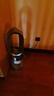 戴森DYSON HP12 空氣凈化器 兼具暖風(fēng)扇 除甲醛除螨除塵除過(guò)敏原 除煙味除異味 寵護認證 黑金色 曬單實(shí)拍圖