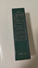 佰草集【11.11狂歡開(kāi)搶】太極肌源煥顏潔面乳100g男女士氨基酸洗面奶 曬單實(shí)拍圖