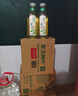 農夫山泉 東方樹(shù)葉青柑普洱茶500ml*15瓶無(wú)糖茶飲料0糖0脂0卡整箱解渴飲品 曬單實(shí)拍圖