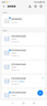 中興（ZTE）巡天BE5100無(wú)線(xiàn)家用wifi7路由器 自研10核芯片 千兆雙頻5顆信號放大器穿墻王游戲加速 曬單實(shí)拍圖