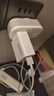 綠聯(lián)18W充電頭USB充電器QC3.0快充插座頭適用小米蘋果安卓紅米榮耀華為Mate60/50/vivo/iPhone16/15/14 曬單實(shí)拍圖