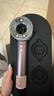 戴森（DYSON）HD16 智能吹風(fēng)機(jī) Supersonic 電吹風(fēng) 負(fù)離子 速干護(hù)發(fā)   禮物推薦 HD16晶耀紫色 曬單實(shí)拍圖