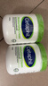 絲塔芙（Cetaphil）大白罐550g身體乳全身舒潤保濕潤膚乳溫和護膚品三八節女神節送禮 絲塔芙大白罐 550g *2 曬單實(shí)拍圖