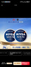 妮維雅（NIVEA） 藍罐多效潤膚霜滋潤保濕補水乳液面霜臉部手部身體適用 男士潤膚霜150ml*2-原裝進(jìn)口 曬單實(shí)拍圖