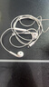 Apple/蘋果 閃電/Lightning接口有線耳機(jī) 蘋果耳機(jī)有線耳機(jī)原裝耳機(jī) 適用閃電接口的手機(jī)平板 曬單實(shí)拍圖