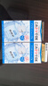 吾諾（UNO）爽膚水男士護膚品須后精華水控油補水保濕清爽收縮毛孔易吸收 2瓶（父子款） 曬單實(shí)拍圖
