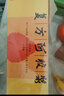 東阿阿膠 復(fù)方阿膠漿(無(wú)蔗糖)  48支 貧血補(bǔ)氣養(yǎng)血?dú)庋獌商擃^暈?zāi)垦Ｐ募率呤秤徽?1盒裝 曬單實(shí)拍圖