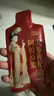 寧之春 人參枸杞阿膠原漿900ml 滋補美顏鮮果鮮榨不添加送長(cháng)輩禮物 曬單實(shí)拍圖