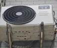 華凌空調(diào) 大1.5匹新一級能效 超省電pro巨省電變頻冷暖空調(diào)掛機 KFR-35GW/N8HA1Ⅲ-P 家電國家補貼 曬單實拍圖