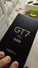 realme【國(guó)家補(bǔ)貼】真我GT7 Pro競(jìng)速版手機(jī) 驍龍8至尊 游戲性能大電池 AI電競(jìng)學(xué)生機(jī)智能 16+512星跡鈦 曬單實(shí)拍圖