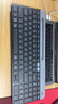 羅技（Logitech）時(shí)尚系列 K580 鍵盤(pán) 藍牙鍵盤(pán) 辦公鍵盤(pán) 無(wú)線(xiàn)鍵盤(pán) 便攜超薄鍵盤(pán) 筆記本鍵盤(pán) 平板鍵盤(pán) 星空灰 曬單實(shí)拍圖