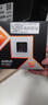 AMD銳龍9 9950X3D處理器16核32線(xiàn)程144MB緩存加速頻率至高5.7GHz盒裝CPU專(zhuān)業(yè)生產(chǎn)力 千幀電競 曬單實(shí)拍圖