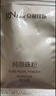 京潤珍珠（gNPearl）珍珠粉 外用珍珠面膜粉補水軟膜粉美白補水淡斑提亮膚色 微米純珍珠粉25G 曬單實(shí)拍圖