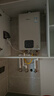 林內（Rinnai）【小蠻腰零冷水版】16升燃氣熱水器 【家電國家補貼15%】即開(kāi)即熱即恒溫16GD61R（JSQ31-GD61R） 曬單實(shí)拍圖