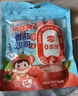 鳳球嘜番茄醬0添加10g*20袋小包裝西紅柿蕃茄蘸醬商用披薩漢堡薯條意面 曬單實(shí)拍圖