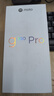 摩托羅拉（Motorola）聯(lián)想moto g100 Pro 1.5K護眼屏 6720mAh大容量電池 IP68防水 新品5G手機 松煙藍 12GB+256GB 曬單實(shí)拍圖