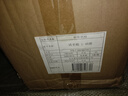 【新華書(shū)店旗艦店】 清史稿(共48冊) 中華書(shū)局 正版 曬單實(shí)拍圖