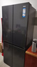 海爾（Haier）冰箱490升四開(kāi)門(mén)十字對開(kāi)門(mén)594mm超薄一級能效雙變頻風(fēng)冷無(wú)霜家用大容量小紅花系列 594超薄機身+AI變頻科技+黑金凈化+三檔變溫 曬單實(shí)拍圖