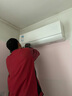 美的空調(diào) 大1.5匹 酷省電 新一級能效 變頻冷暖 省電壁掛式臥室掛機 國家補貼 KFR-35GW/N8KS1-1  曬單實拍圖