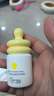 一頁(yè)兒童防曬霜30ml寶寶專(zhuān)用物理防曬乳SPF30隔離紫外線(xiàn)防水戶(hù)外高倍 曬單實(shí)拍圖