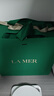 海藍之謎（LA MER）修護煥新精萃水150ml精粹水精華液護膚品化妝品中秋禮盒生日禮物 曬單實(shí)拍圖