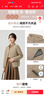 純色立領(lǐng)棉服女冬季時(shí)尚修身保暖棉襖外套氣質(zhì)百搭輕薄內搭棉衣J 黑色 3XL （105-120斤） 曬單實(shí)拍圖