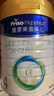美素佳兒（Friso）皇家兒童配方奶粉 4段（3-6歲適用） 800克 助力成長(cháng)黃金期 曬單實(shí)拍圖