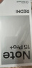 小米紅米Note15 Pro+【國家補貼】新品5G小米紅米手機  REDMI 第四代驍龍7s 7000mAh IP68防水 雪松白 12GB+256GB 曬單實(shí)拍圖