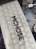 邁從（MCHOSE）Ace 68/60Pro磁軸鍵盤(pán) RT電競游戲客制化機械有線(xiàn)連接全鍵熱插拔雙驅動(dòng)無(wú)畏契約 Ace 68 電競版 白色 藍冰磁軸 曬單實(shí)拍圖