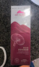 植物醫生靈芝套盒眼霜面霜慕斯潔面乳賦活水凝露乳液面膜凍干粉泡泡精華液 凝露 曬單實(shí)拍圖